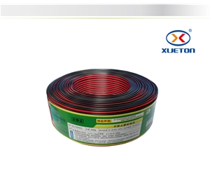 紅黑線(xiàn)RVB 2X0.5mm